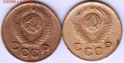1 копейка 1949 г. 2 шт. до 10.07.21 г. в 23.00 - 019