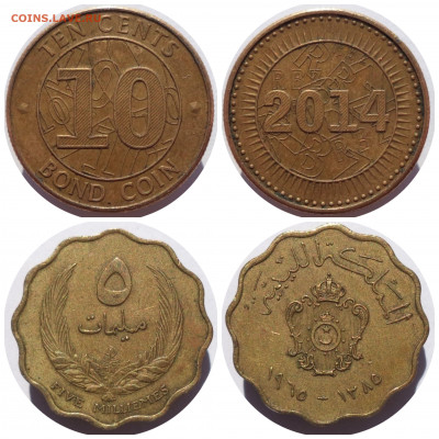  ЛИВИЯ до 06.07.21 в 22:00 МСК - CollageMaker_20210704_093749977