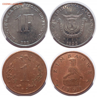  ЛИВИЯ до 06.07.21 в 22:00 МСК - CollageMaker_20210704_093733424