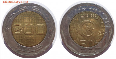  ЛИВИЯ до 06.07.21 в 22:00 МСК - IMG_20210704_093428