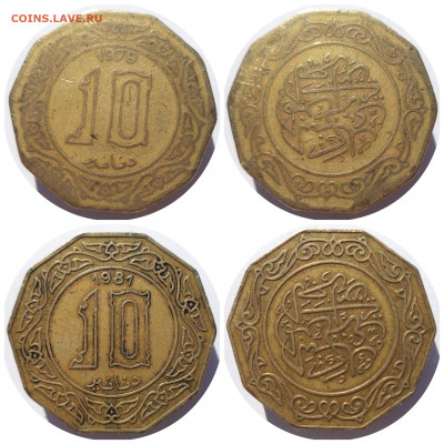  ЛИВИЯ до 06.07.21 в 22:00 МСК - CollageMaker_20210704_093144300