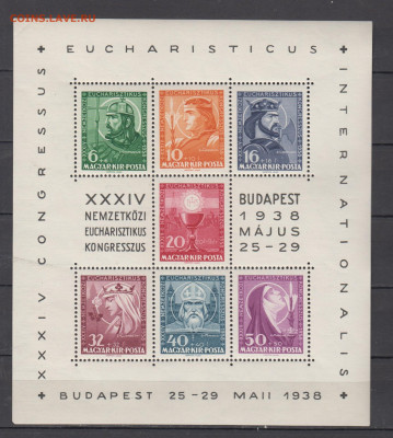 Венгрия 1938 короли блок ** до 08 07 - 626