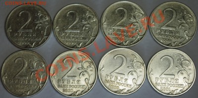набор 2р 55лет Победы + Гагарин.  До 26.10.11 22:00 МСК - IMGP5238