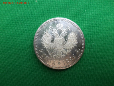 Рубли 1883, 1886, 1896, и др. Предпродажный анонс и оценка - DSC07036.JPG