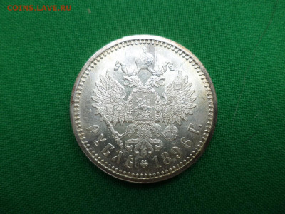 Рубли 1883, 1886, 1896, и др. Предпродажный анонс и оценка - DSC07055.JPG