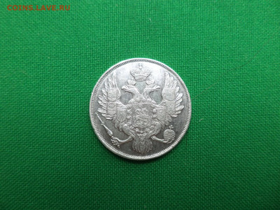 Рубли 1883, 1886, 1896, и др. Предпродажный анонс и оценка - DSC07050.JPG