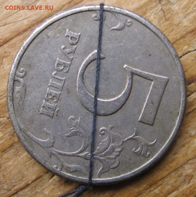 21 в 22-30 - 5р97р