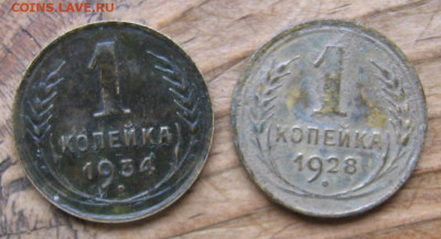 07 в 22-30 - 1к28р