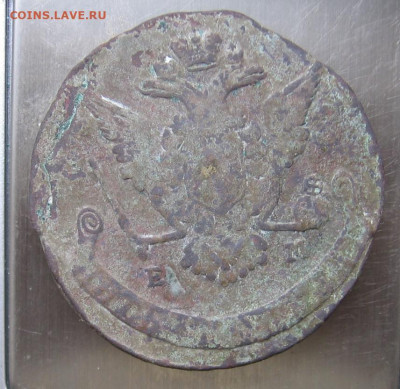 21 в 22-30 - 5к1771а