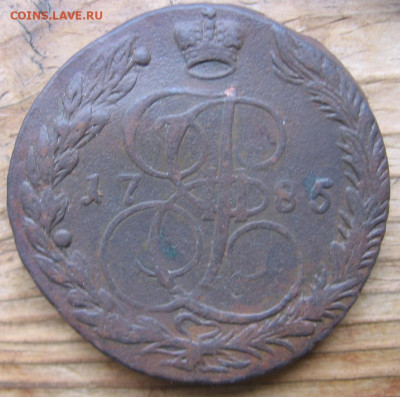21 в 22-30 - 5к1785р