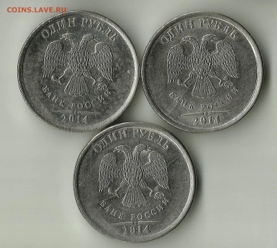 Расколы 1 руб 2014. 3 шт. До 06.07. В 21-00 МСК. - 1 руб 2014