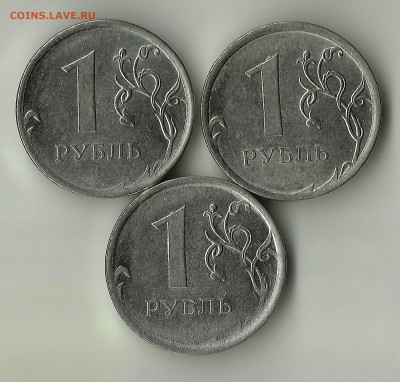 Расколы 1 руб 2014. 3 шт. До 06.07. В 21-00 МСК. - 1 руб 20144