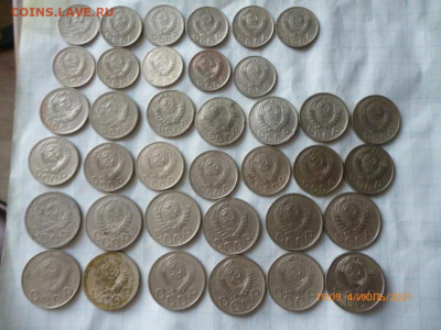 погодовка ранние советы 10,15,20коп - P1090318 (Medium).JPG