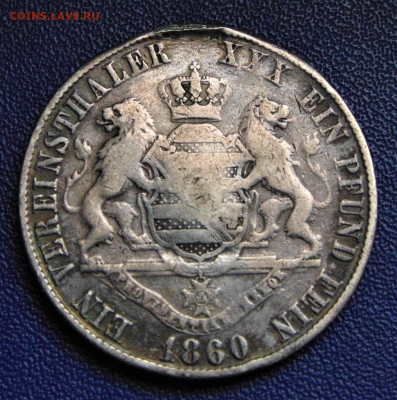 Саксония. Талер 1860, бюджетный. До 09.07.21 в 22.00 МСК - SA-1860-.JPG