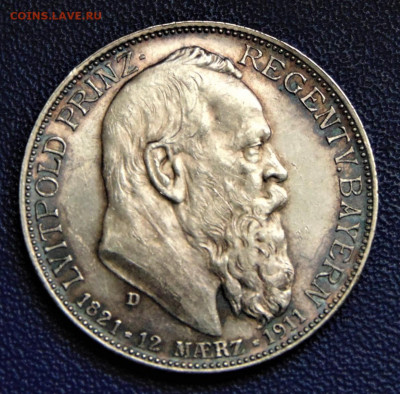 Бавария. 2 марки 1911. До 09.07.21 в 22.00 МСК - BAY-2-1911.JPG