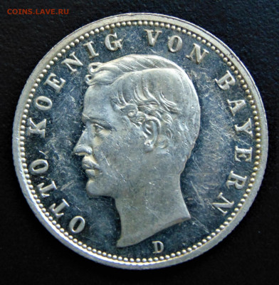 Бавария. 2 марки 1904. PROOF. До 09.07.21 в 22.00 МСК - BAY-2-1904-PP.JPG