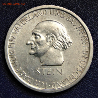 Веймарская Республика. 3 марки 1931, Штайн. До 09.07.21 - 3-31-Stein.JPG