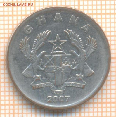 Гана 20 песев 2007 г., до 10.07.2021 г. 22.00 по Москве - Гана 20 песев 2007 2325а