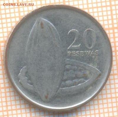 Гана 20 песев 2007 г., до 10.07.2021 г. 22.00 по Москве - Гана 20 песев 2007 2325
