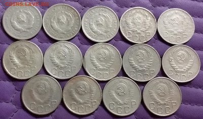 20 копеек 1931-55. До 6.7.21 в 22.00 - 20210704_224347