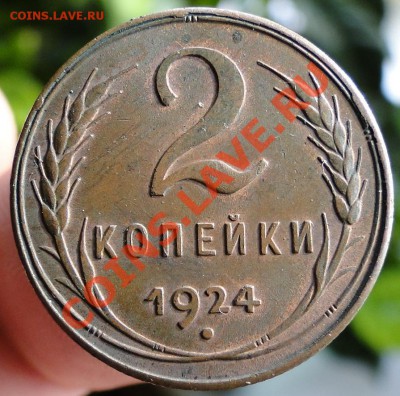 11 в 22-00 москва - вервукр.JPG