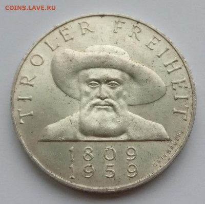 Австрия 50 шиллингов 1959 года "Освобождение Тироля" - IMG_20210705_075621