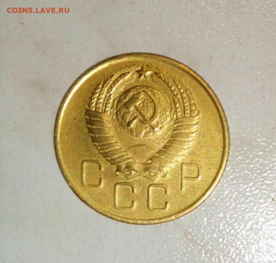 3 КОПЕЙКИ 1955.1957 не плохие до 10.07.2021.22:00 - _20210614_203311.JPG