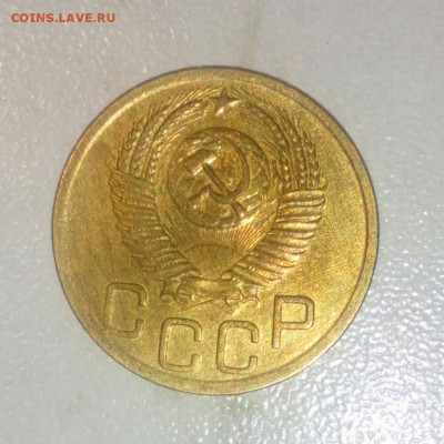 3 КОПЕЙКИ 1929.1952 не плохие до 10.07.2021.22:00 - _20210525_223725.JPG
