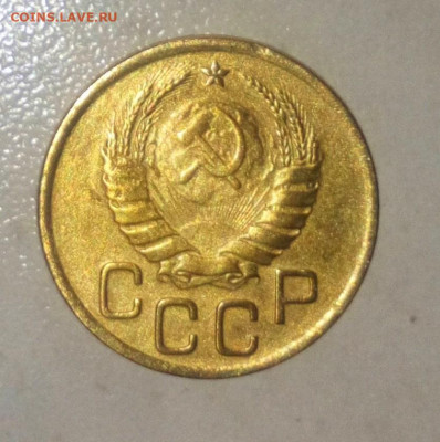 3 КОПЕЙКИ 1938.1946 не плохие. до 10.07.2021.22:00 - _20210524_184730.JPG