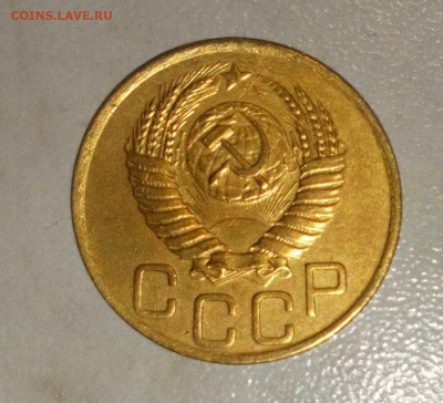 3 КОПЕЙКИ 1929.1949 не плохие до 10.07.2021.22:00 - _20210524_185537.JPG