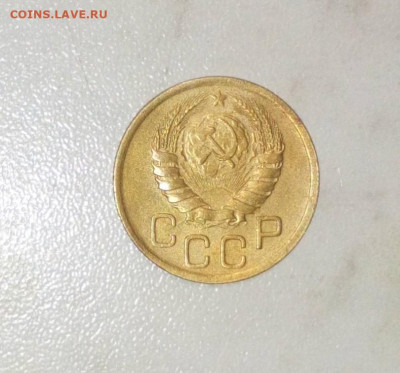 3 КОПЕЙКИ 1926.1946 не плохие до 10.07.2021.22:00 - _20210621_172004.JPG