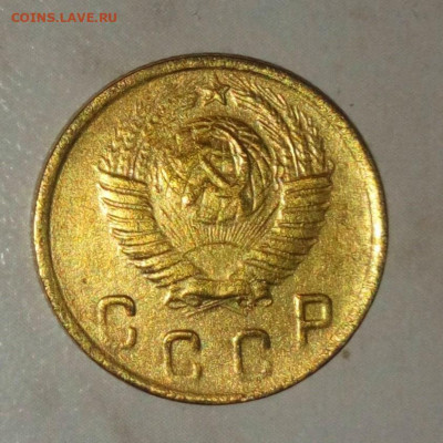 2 КОПЕЙКИ 1926.1948 не плохие до 10.07.2021.22:00 - _20210530_230644(1).JPG