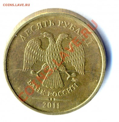 10р 2011 ПОЛНЫй  горизонтальный РАСКОЛ      до 27 в 22-00 - Копия (2) img710