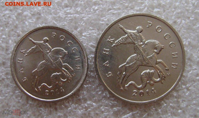 Погодовка СССР: 5коп 1938 года 004 - 1к+5к- 2014м А-Бонус