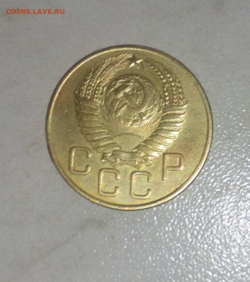 3 КОПЕЙКИ 1932.1954 хорошие. до 10.07.2021.22:00 - _20210609_085133.JPG