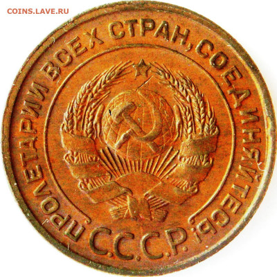 шт.1.2 
