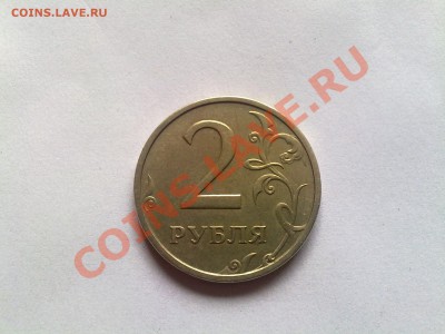 2 рубля 2003 Оценка - 19102011165