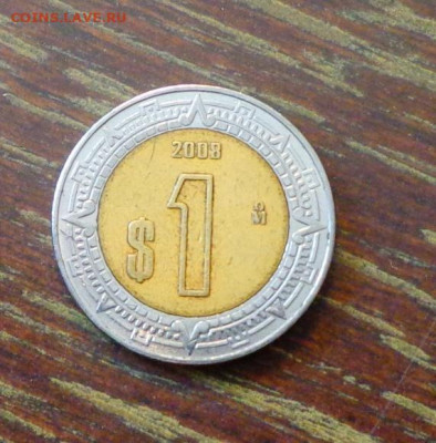 МЕКСИКА - 1 песо БИМ до 11.07, 22.00 - Мексика 1 доллар 2008 БИМ