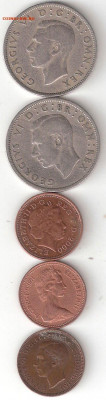 Великобритания: 5 монет разных 0005 - British 5 монет разных А 0005