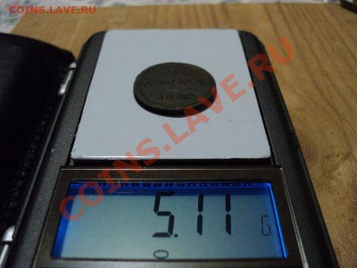 кольцевая деньга 1804 км короткий аук до 24.10.11  22.00.мск - DSC01090.JPG