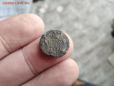 полушка 1771 сибирь до 08.07.2021 - 1771 (32) - копия