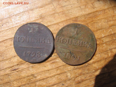 07 в 22-30 - 1а 013.JPG