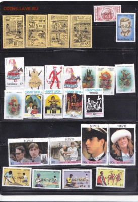 Марки Невис ,Сен Лючии   до 8  июля 2021 до 22-00 - IMG_0005