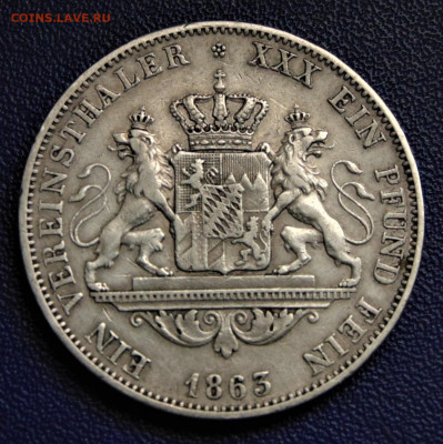 Бавария. Талер 1863. До 10.07.21 в 22.00 МСК - BAY-1-1863-110.JPG
