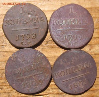 07 в 22-30 - 1кП1р