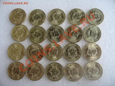 ГВС МАЛГОБЕК И ВЛАДИКАВКАЗ 25 ПАР . КОРОТКИЙ !!! - 007osj