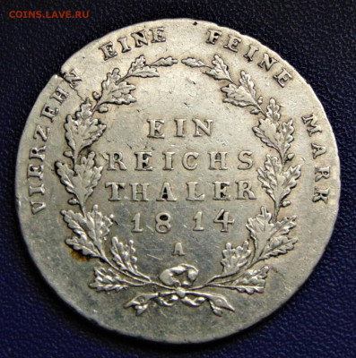 Пруссия. Талер 1814. До 10.07.21 в 22.00 МСК - PR-1814-.JPG