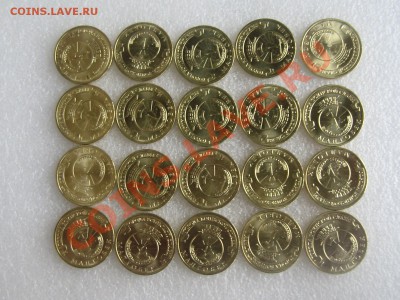 ГВС МАЛГОБЕК И ВЛАДИКАВКАЗ 25 ПАР . КОРОТКИЙ !!! - 003sg