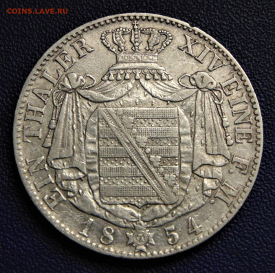 Саксония. Талер 1854. До 10.07.21 в 22.00 МСК - SA-1-1854-.JPG