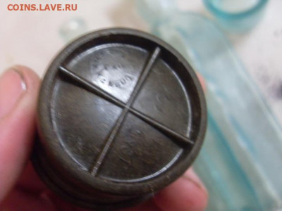 2 бутылочки+2 чернильницы. старинных. до 08.07. - SDC10277.JPG